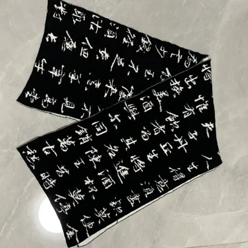 Men Double Sided Chinese Character Jacquard Scarf Poet Li Bai Qiangjinjiu Couple Warm Black White Imitation Rabbit Fleece Scarf