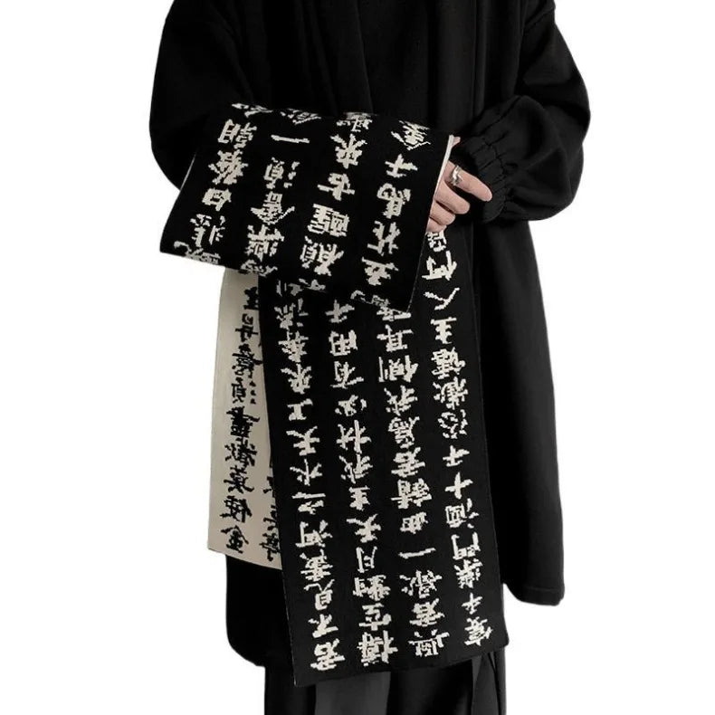 Men Double Sided Chinese Character Jacquard Scarf Poet Li Bai Qiangjinjiu Couple Warm Black White Imitation Rabbit Fleece Scarf