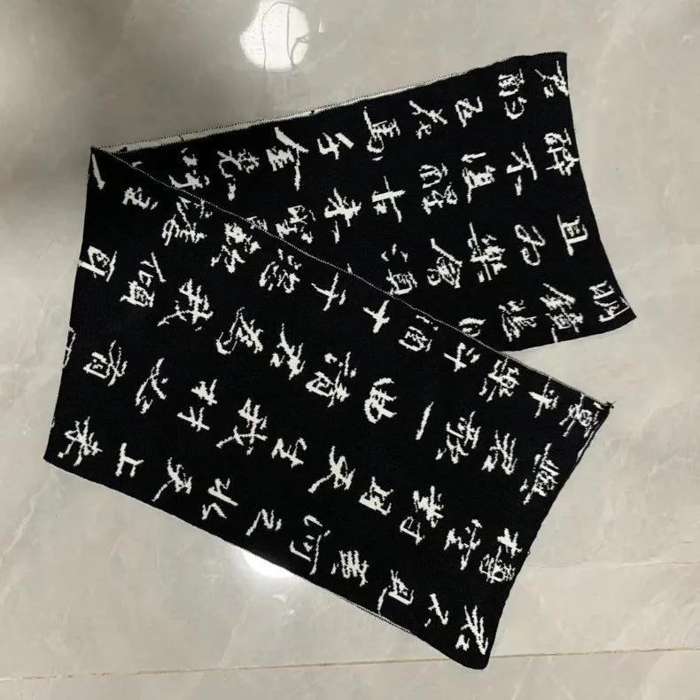 Men Double Sided Chinese Character Jacquard Scarf Poet Li Bai Qiangjinjiu Couple Warm Black White Imitation Rabbit Fleece Scarf