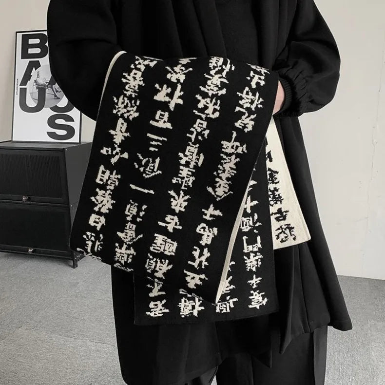 Men Double Sided Chinese Character Jacquard Scarf Poet Li Bai Qiangjinjiu Couple Warm Black White Imitation Rabbit Fleece Scarf