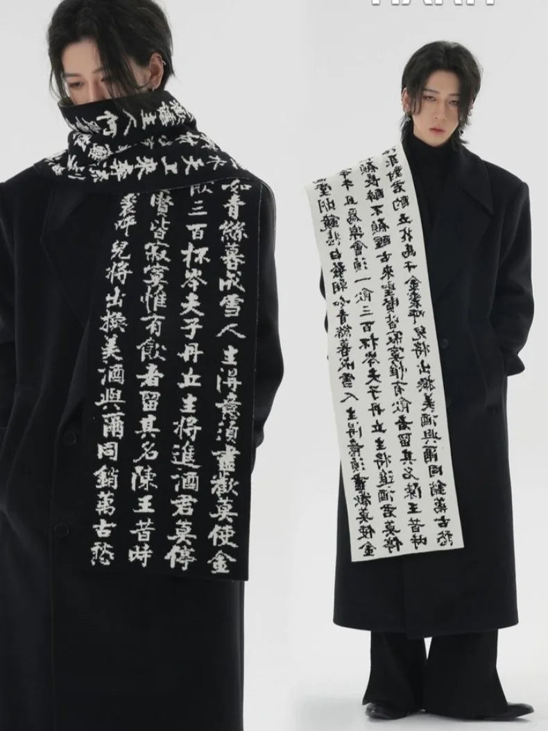 Men Double Sided Chinese Character Jacquard Scarf Poet Li Bai Qiangjinjiu Couple Warm Black White Imitation Rabbit Fleece Scarf